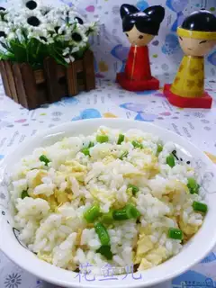 Garlic egg fried rice