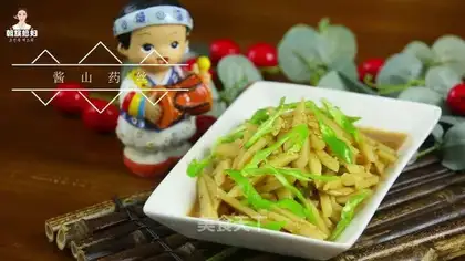 Korean-style sauce