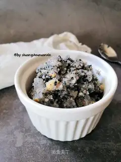 Traditional black sesame soup