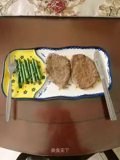 Black pepper steak