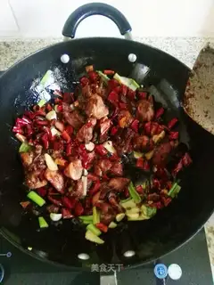 Chongqing Chicken