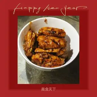 Coke chicken wings
