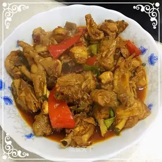 Spicy chicken