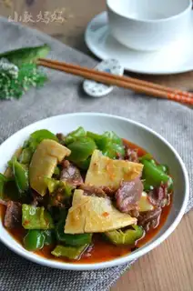 Cream pepper and duck