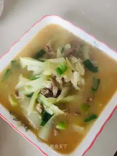 Chest beef