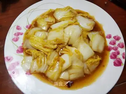 Jealousy cabbage