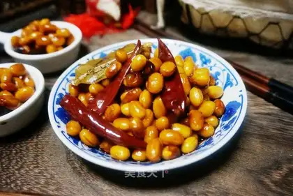 Soy beans