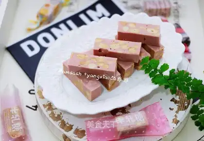 Pink blueberry ox