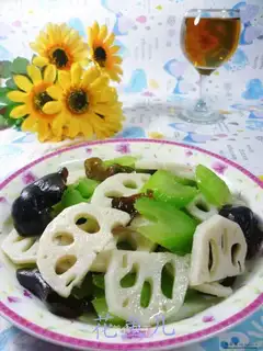 ♪ Black-mucked celery ♪