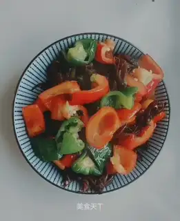 Pepper's fried