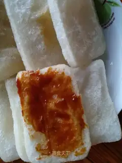 The rice cake