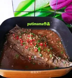 Red butterfly fish