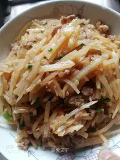 Tomato potato