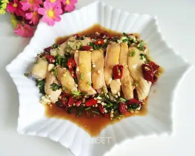 Mouth chicken
