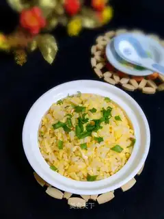 Gold fried rice