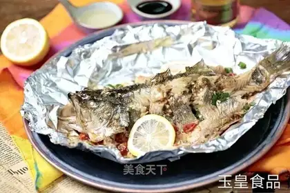 Thai lemon fish