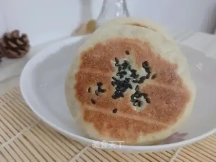 Bean cake