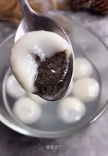 Black sesame soup