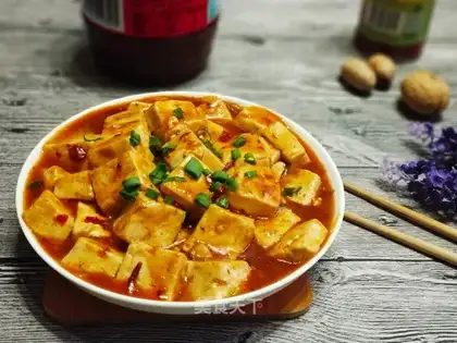 Spicy tofu