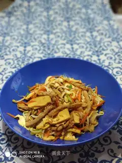 Fried rice