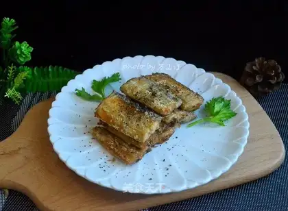 Black pepperfish