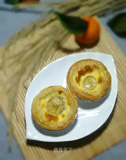 Banana balls