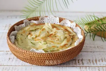 Onion cake