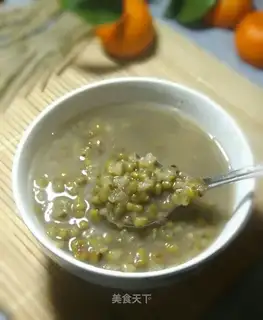 Green beans