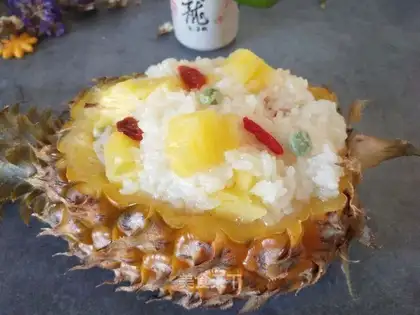 Pineapple rice