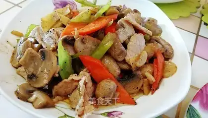Black pepper