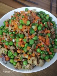 Meat peas
