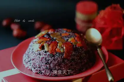 Black rice