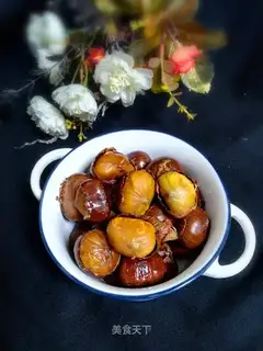Baked chestnuts