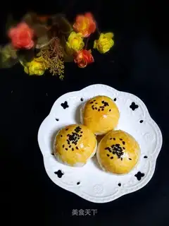 Souffle