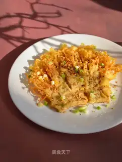 Cream of golden mushrooms