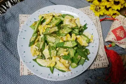Autumn fried eggs