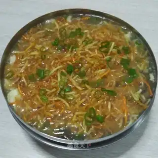 Northeast soup