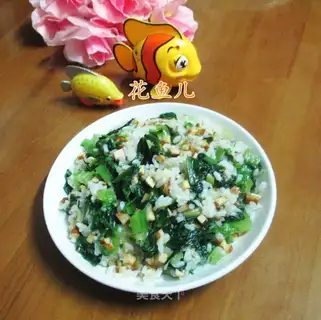 Scrambled rice