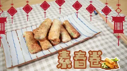 Su-chun roll