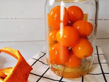 Salted gold orange