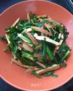 Scrambled rice