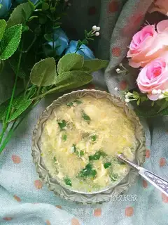 Pine cashew