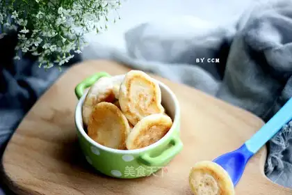Shrimp Insan medicine cake