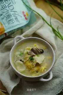 Beef mushrooms