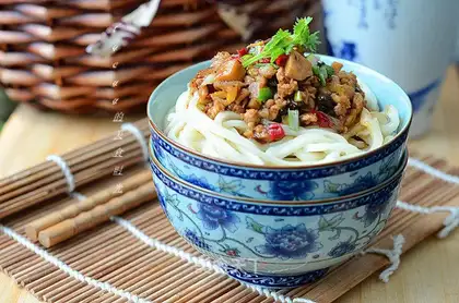 Apricot noodle
