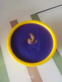 Purple shake