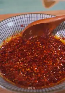 All-powerful pepper oil