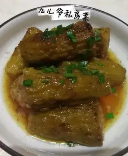 Bitter meat