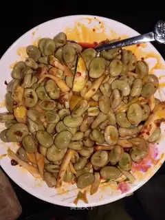 The beans