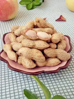 Five peanuts
